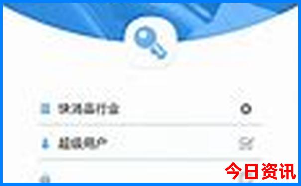 潮汕自驾游三天最适合路线